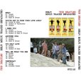 画像2: THE BEATLES / HELP! MULTI TRACKS SEPARATED 【1CD】 (2)