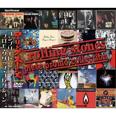 画像1: THE ROLLING STONES / COMPLETE PROMO COLLECTION 【3DVD】