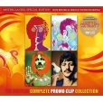 画像1: THE BEATLES / COMPLETE PROMO CLIP COLLECTION 【5DVD+CD】 (1)