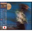 画像1: PAUL McCARTNEY / THE NEW WORLD TOUR 1993 TOKYO 1st 【2CD】 (1)