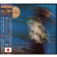 画像1: PAUL McCARTNEY 1993 THE NEW WORLD TOUR TOKYO 1st 2CD (1)