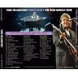 画像2: PAUL McCARTNEY / PARIS BERCY 1993 【3CD】 (2)