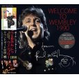 画像1: PAUL McCARTNEY / WELCOME TO WEMBLEY 1990 【2CD】 (1)