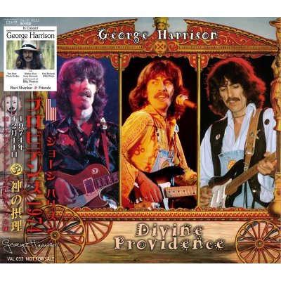 画像1: GEORGE HARRISON / DIVINE PROVIDENCE 1974 【2CD】