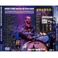 画像2: RINGO STARR / LIVE IN JAPAN 2019 【DVD】 (2)