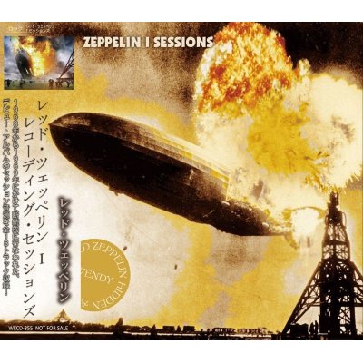 画像1: LED ZEPPELIN I SESSIONS 【CD】