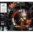 画像1: THE WHO / CLEVELAND 1975 【DVD】 (1)