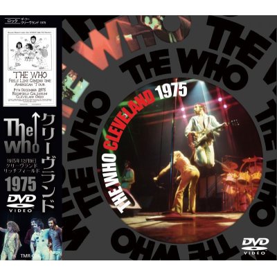 画像1: THE WHO / CLEVELAND 1975 【DVD】