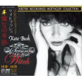 KATE BUSH / SEASON OF THE WITCH 【2CD+DVD】