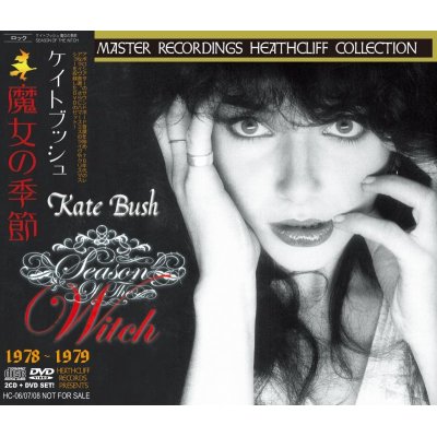 画像1: KATE BUSH / SEASON OF THE WITCH 【2CD+DVD】