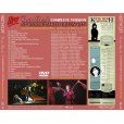 画像2: KATE BUSH / LIVE AT HAMMERSMITH ODEON 1979 COMPLETE VERSION 【DVD】 (2)