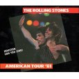 画像1: VGP-053 THE ROLLING STONES / HOUSTON CAN YOU SING (1)