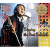 PAUL McCARTNEY / TRIPPING THE FIRST FANTASTIC 1989 【2CD】