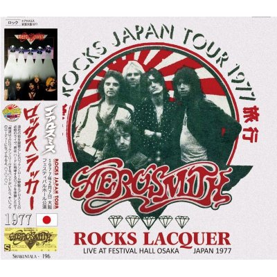 画像1: AEROSMITH / ROCKS LACQUER 1977 【CD】