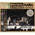 画像1: THE BEATLES / NME POLL WINNERS' CONCERT 【CD+2DVD】 (1)