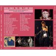 画像2: DAVID BOWIE / THE 1980 FLOOR SHOW 【DVD】 (2)