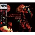 画像1: LED ZEPPELIN / MIDSUMMER NIGHT'S DREAM 1971 【3CD】 (1)