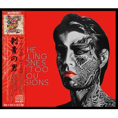 画像1: THE ROLLING STONES / TATTOO YOU SESSIONS 【3CD】