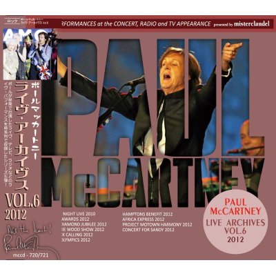 画像1: PAUL McCARTNEY / LIVE ARCHIVES Vol.6 【2CD】