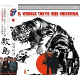 THE ROLLING STONES / STEEL WHEELS JAPAN TOUR 1990 SHIKISHIMA 【2CD】