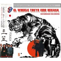 THE ROLLING STONES / STEEL WHEELS JAPAN TOUR 1990 MIKASA 【2CD】