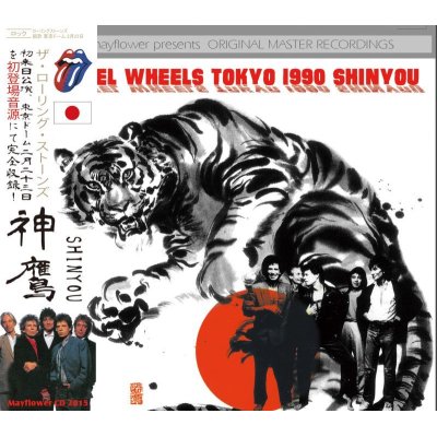 画像1: THE ROLLING STONES 1990 STEEL WHEELS JAPAN TOUR SHINYOU 2CD