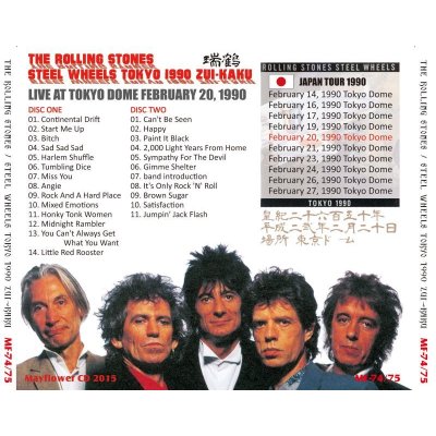 画像2: THE ROLLING STONES 1990 STEEL WHEELS JAPAN TOUR ZUI-KAKU 2CD