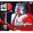 画像1: THE ROLLING STONES / COCKSUCKER BLUES DVD (1)