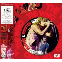 THE WHO / PONTIAC & HOUSTON 1975 DVD