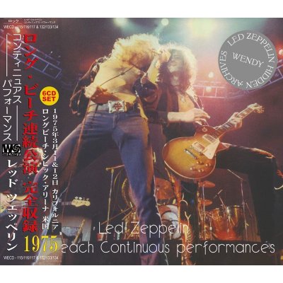 画像1: LED ZEPPELIN / LONG BEACH CONTINUOUS PERFORMANCES 【6CD】