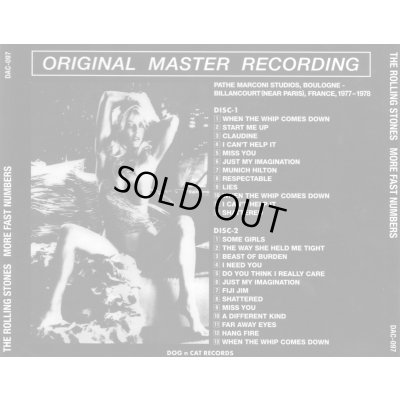 画像2: DAC-097 MORE FAST NUMBERS 【2CD】