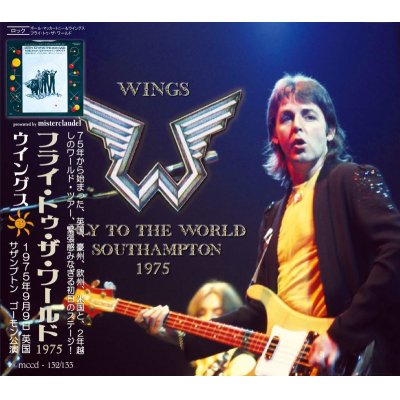 画像1: PAUL McCARTNEY / FLY TO THE WORLD 1975 【2CD】