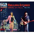 画像1: THE ROLLING STONES 1975 DANCING WITH Mr.EC 2CD (1)