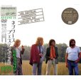 画像1: LED ZEPPELIN / KNEBWORTH 2nd DAY 【2DVD】 (1)