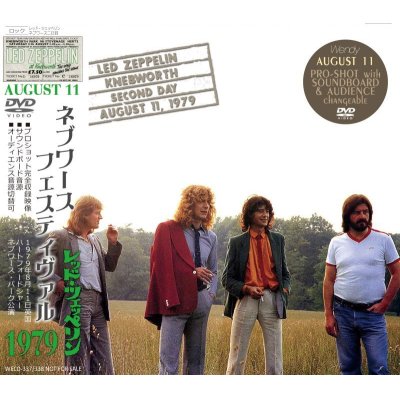 画像1: LED ZEPPELIN / KNEBWORTH 2nd DAY 【2DVD】