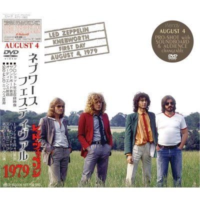 画像1: LED ZEPPELIN / KNEBWORTH 1st DAY 【2DVD】