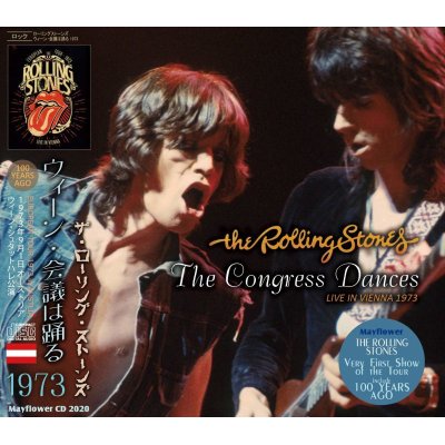 画像1: THE ROLLING STONES 1973 THE CONGRESS DANCES 2CD