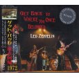 画像1: LED ZEPPELIN / GET BACK TO WHERE YOU ONCE BELONGED 【3CD】 (1)