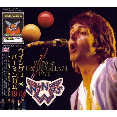 画像1: PAUL McCARTNEY 1975 WINGS BIRMINGHAM 2CD