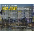 画像2: PAUL McCARTNEY / VIVA JOINT 2009 【2CD】 (2)