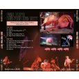 画像2: PINK FLOYD 1977 RUN PIGS RUN 2CD (2)
