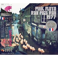 PINK FLOYD 1977 RUN PIGS RUN 2CD