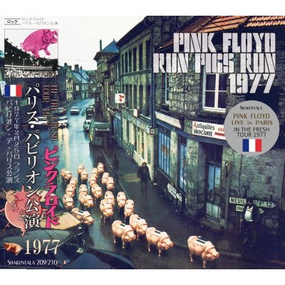 画像1: PINK FLOYD 1977 RUN PIGS RUN 2CD