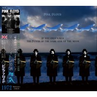PINK FLOYD 1972 THE POWER OF THE DARK SIDE 2CD