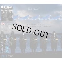 PINK FLOYD 1972 THE POWER OF THE DARK SIDE 2CD