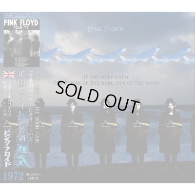 画像1: PINK FLOYD 1972 THE POWER OF THE DARK SIDE 2CD