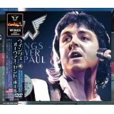 PAUL McCARTNEY 1976 WINGS OVER ST. PAUL 2CD+DVD