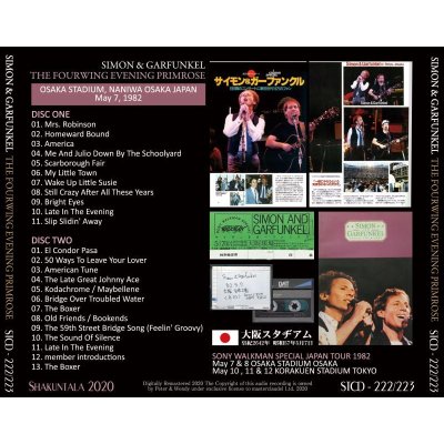 画像2: SIMON & GARFUNKEL 1982 THE FOURWING EVENING PRIMROSE 2CD