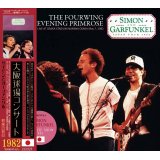 SIMON & GARFUNKEL 1982 THE FOURWING EVENING PRIMROSE 2CD