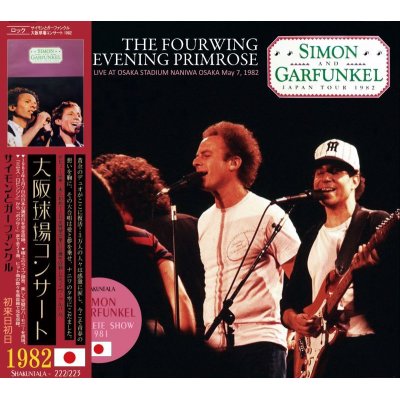 画像1: SIMON & GARFUNKEL 1982 THE FOURWING EVENING PRIMROSE 2CD